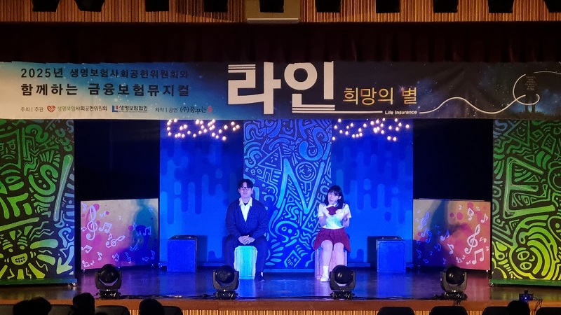 20250709_진광고등학교 1.jpg